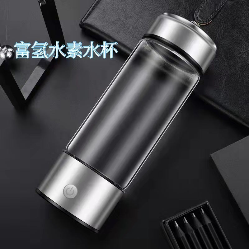 Portable Hydrogen Water Cup with Ionization Features
