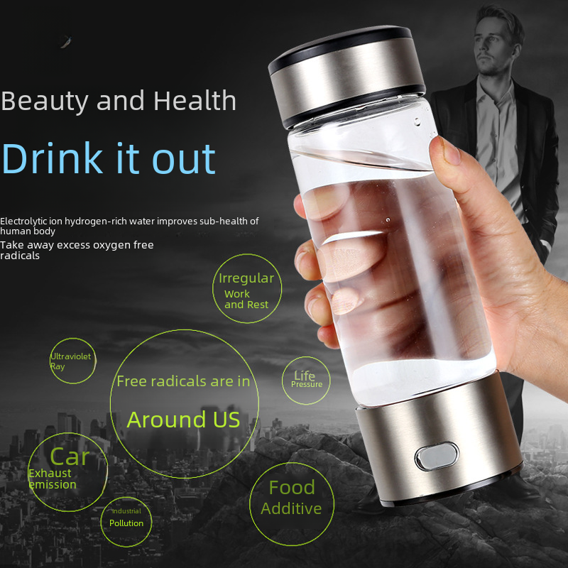 Portable Hydrogen Water Cup with Ionization Features