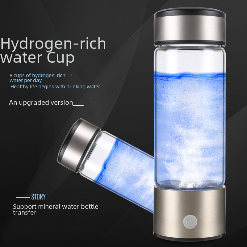 Portable Hydrogen Water Cup with Ionization Features
